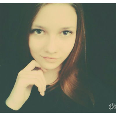 Ксения Есионова