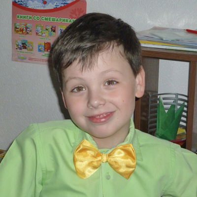 Даниил Тупикин