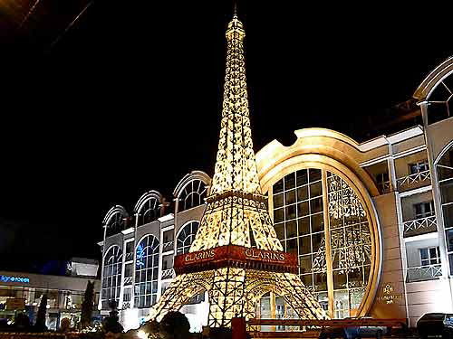 Эльмира Ахылбаева