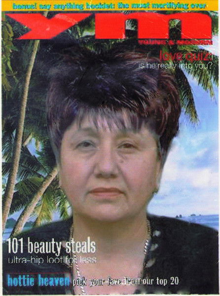 Зумрад Махмудова