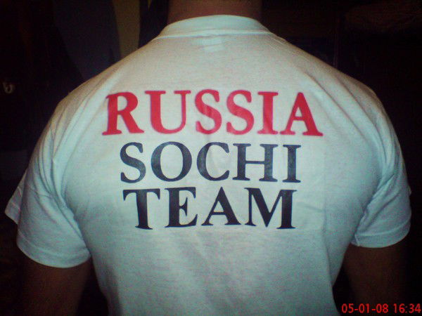 +++ Виталий +++