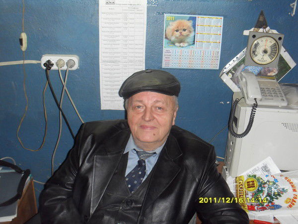 Владимир Середа