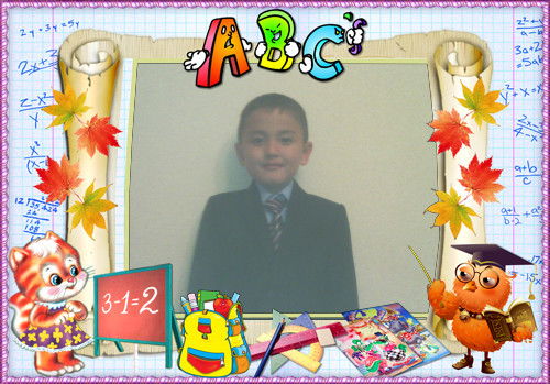 Айнура Темиргалиева