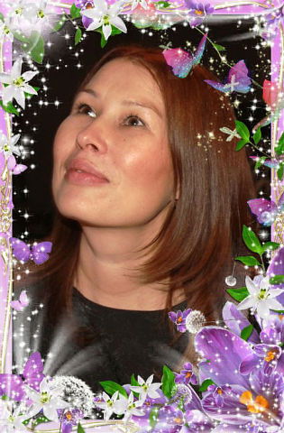 Елена Александровна