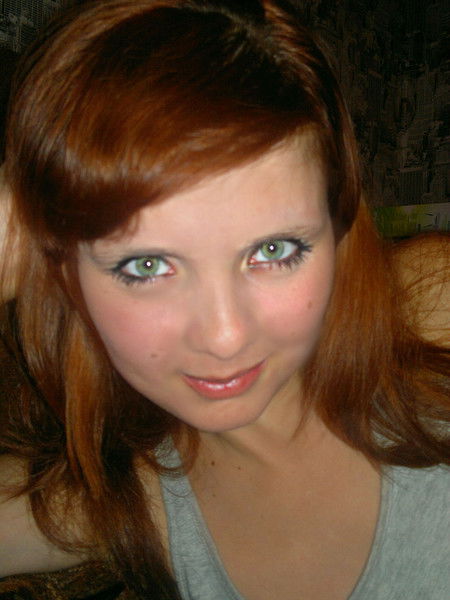 Елена Тренина