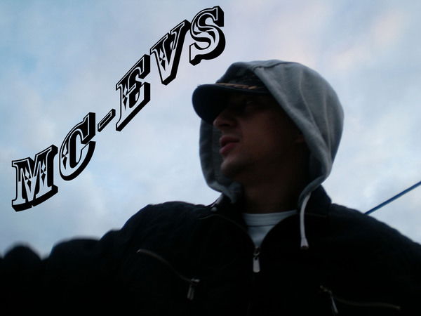 Серёга Евсеев