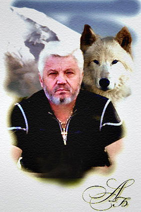 Акелла Акелла