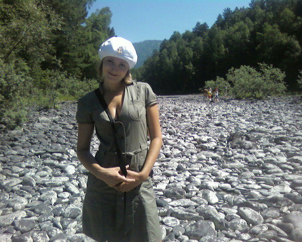 Кристина Ефремова