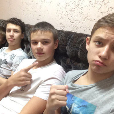 Вася Белоусов