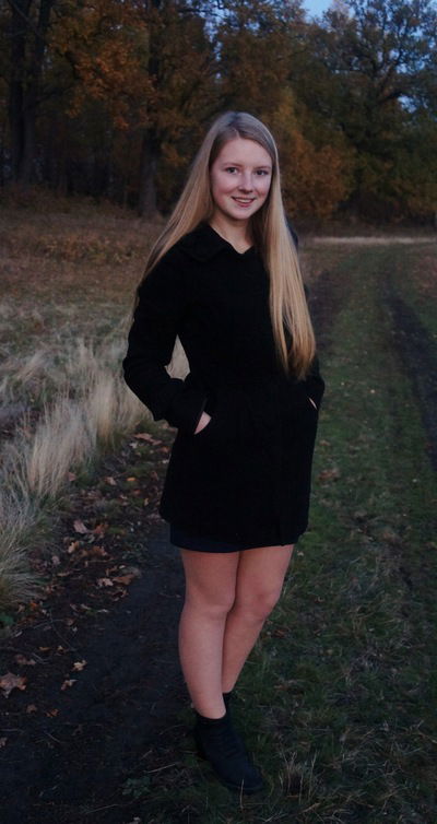 Юля Салакова