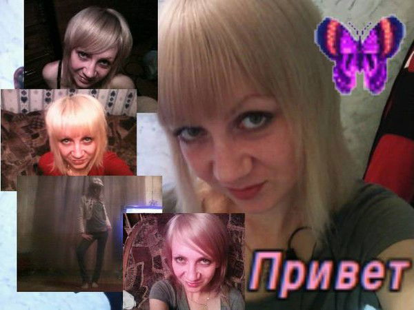 Наталья Власова