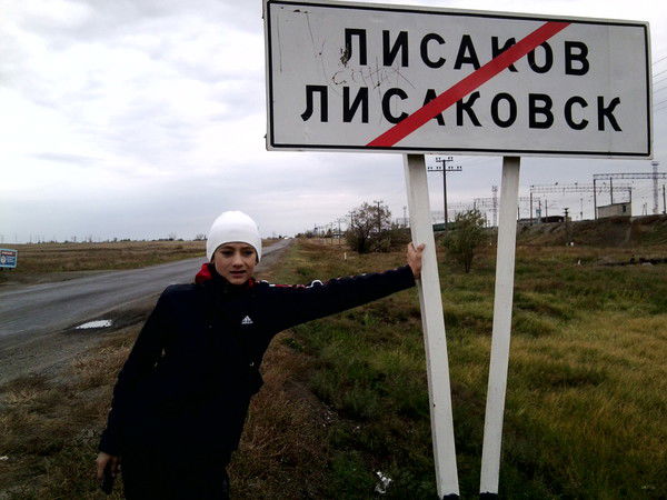 Александр Бучнев