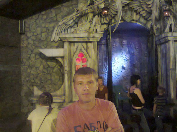 Александр Сысков