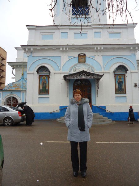 Татьяна Киян