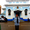 Татьяна Киян