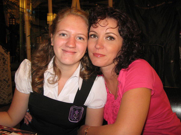 Вероника Никитенко