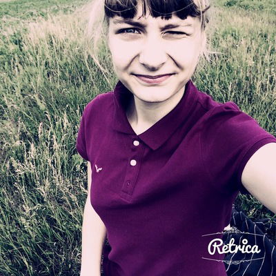 Катя Быковская