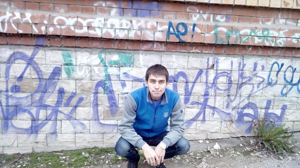 Виталик Смирнов