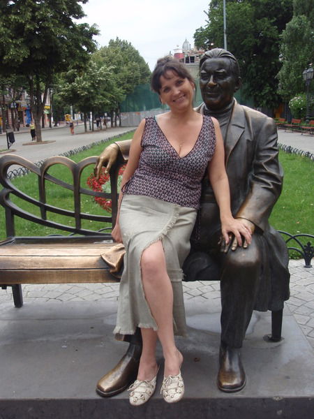 Тамара Радинская