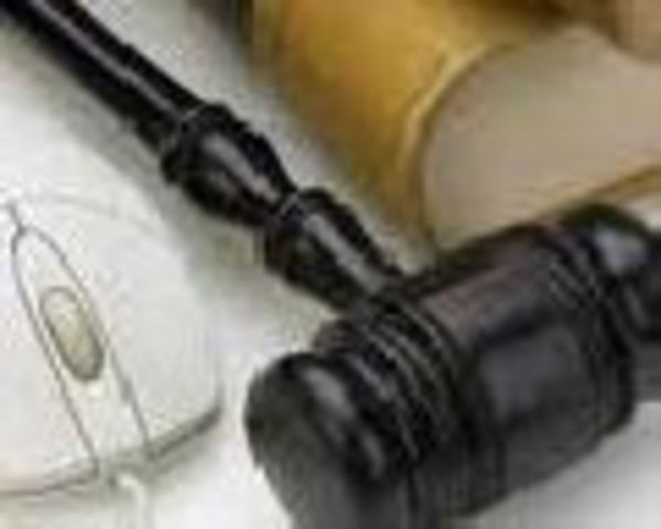 Отдел Муниципальных Закупок