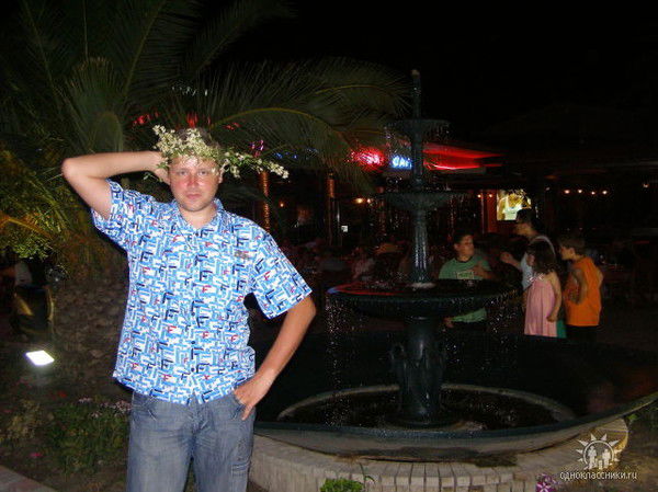 Константин Константин