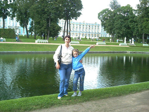 Алла Зацепина