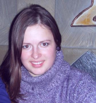 Екатерина Архипова