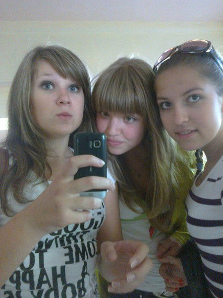 Аня Лофицкая