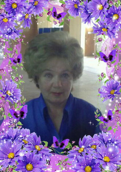 Людмила Котрунова