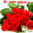 Кымбат Байжанысова