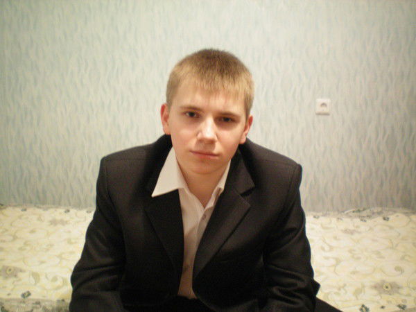 Василий _______