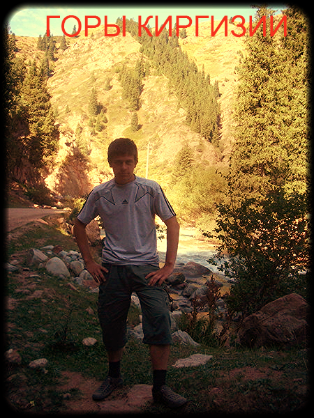 Вадим Грамс