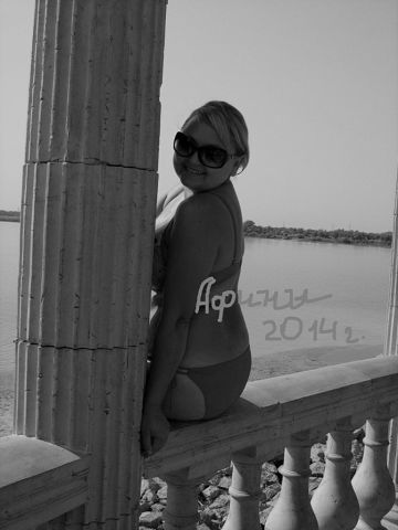 Валерия Цимбал