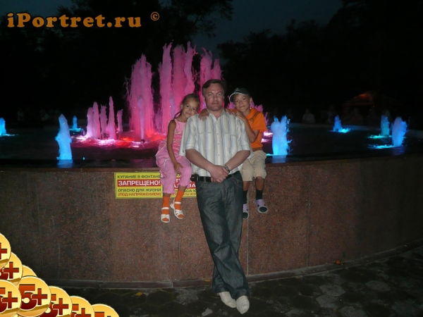 Владислав Савин