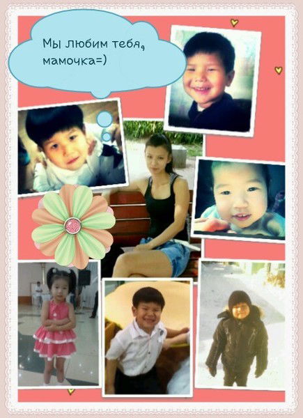 Наталья Ким