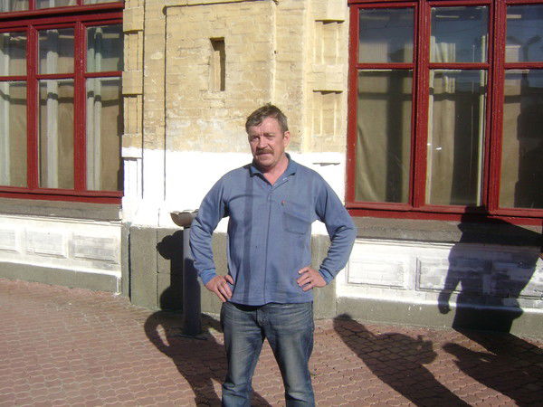 Александр Рылов