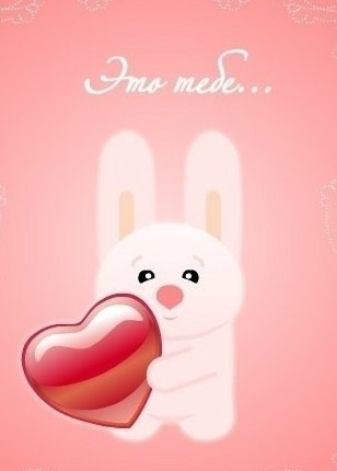 Елена Лаврова