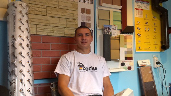 Владимир Иванов