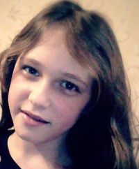 Вероника Шандыга