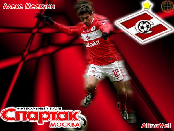 Алексей Хлопцев