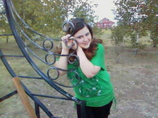 Алена Мустафина