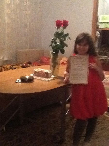 Алинка Barinova