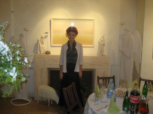 Алла Махина