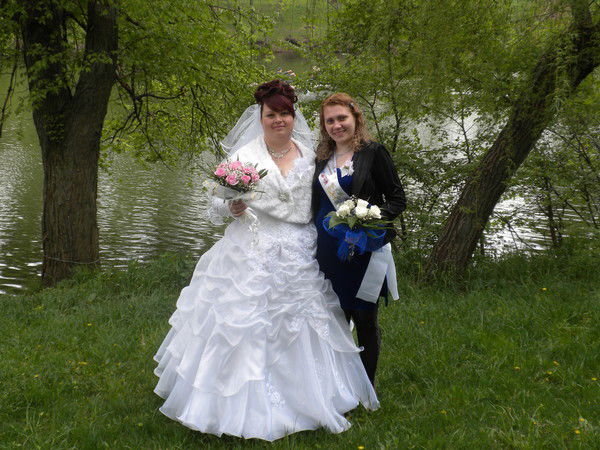 Аленка Аленка