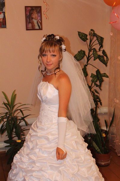 Александра Салагаева