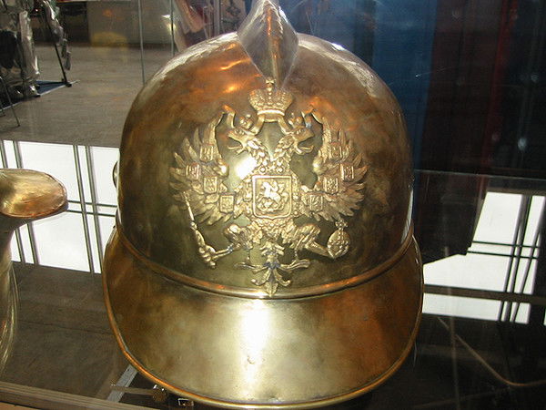 Фгбу Сэу Фпс Ипл По Рт