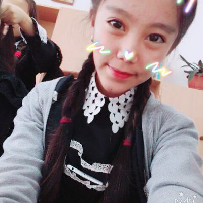 Даяна Абжанова