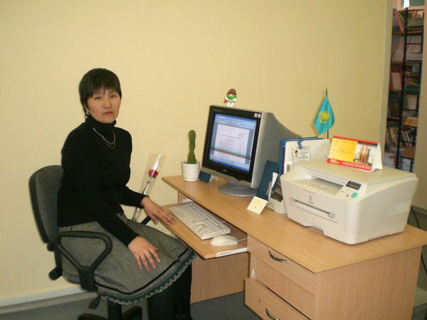 Кундыз Козыбаева