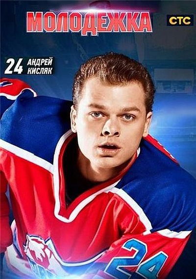 Настя Турбина