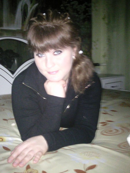 Мамина Радость Папина Гордость